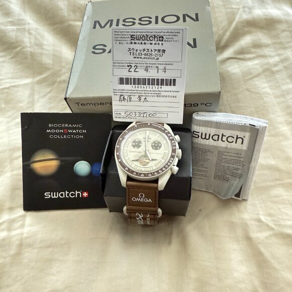 Authentic OMEGAXSWATCH Bioceramic MoonSwatch Mission to Saturn SO33T100 Full Set - Picture 1 of 14